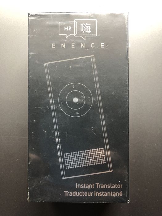 Translator Enence