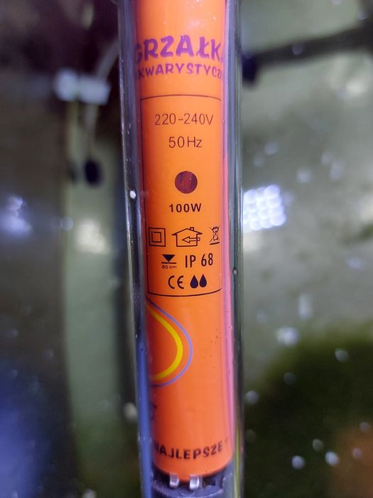 Grzałka akwarium 25-150 W