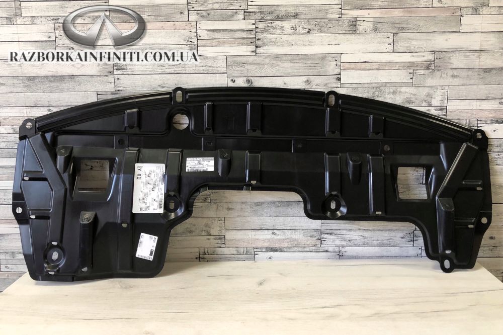 INFINITI QX60 Защита двигателя под БАМПЕР 2012-2020 qx50 пластик