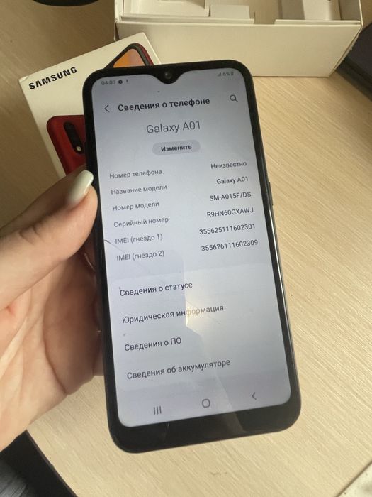 Продам телефон самсунг