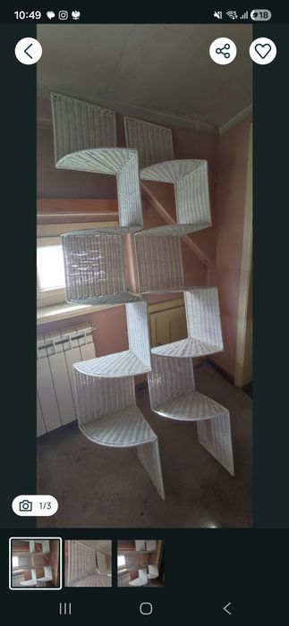 Półki narożne wiklinowe