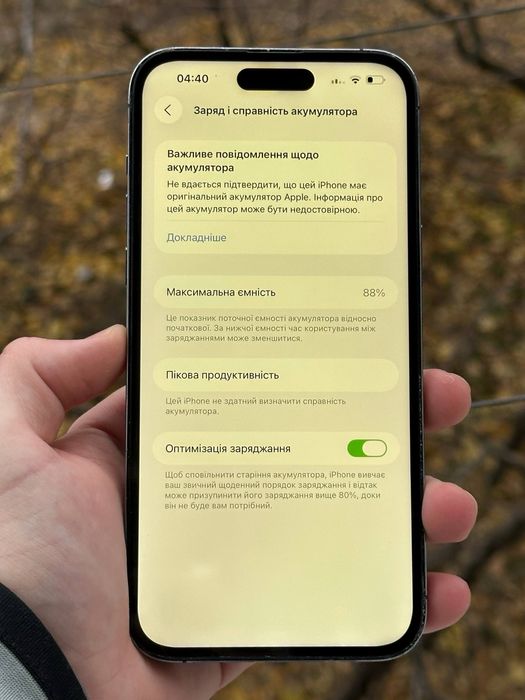 iPhone 14 pro max 256gb!