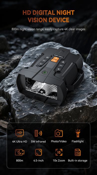 Бінокль нічного бачення INSKAM 4K Ultra HD