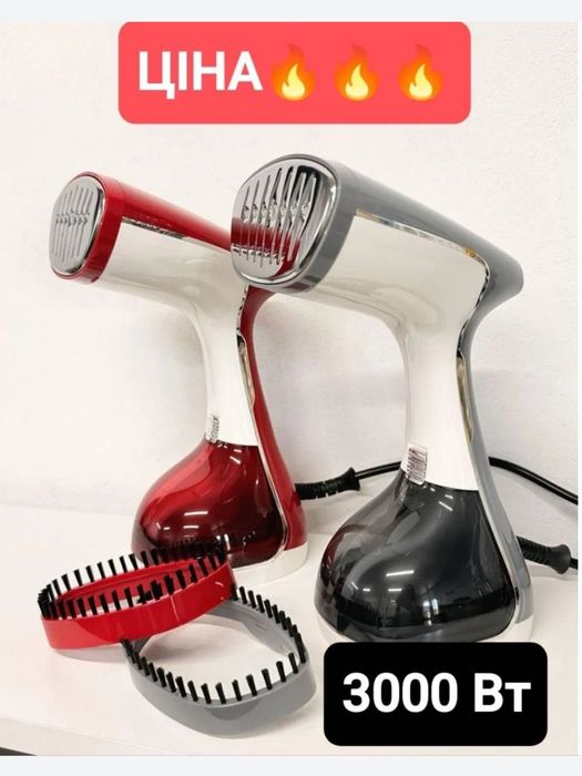 Відпарювач,утюг, праска отпариватель Zeplin-210 3000ВТ