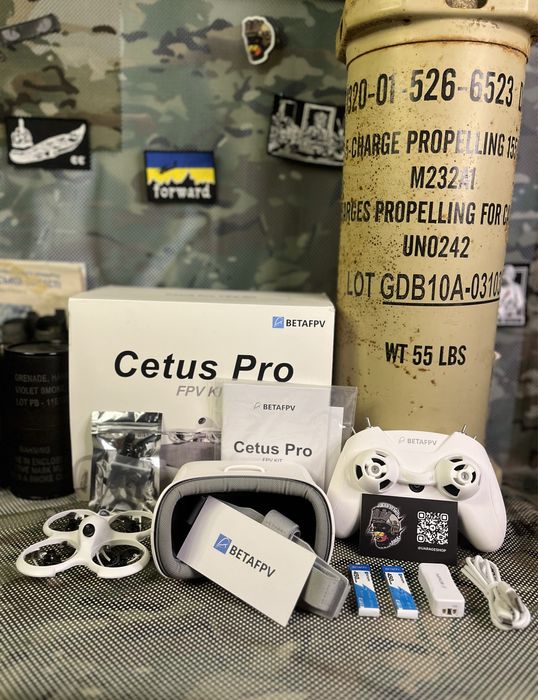 Квадрокоптер Cetus Pro! ELRS! Більше 20 шт!