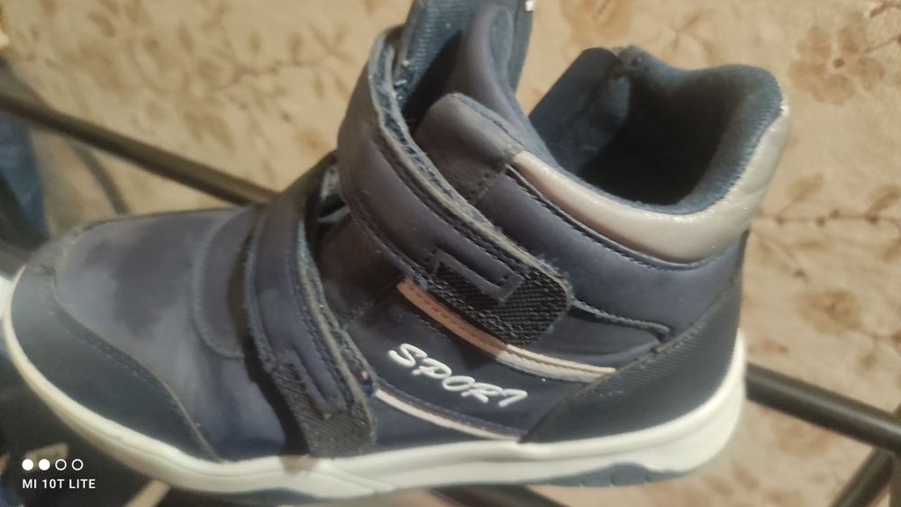 Ботинки демісезонні на хлопчкика