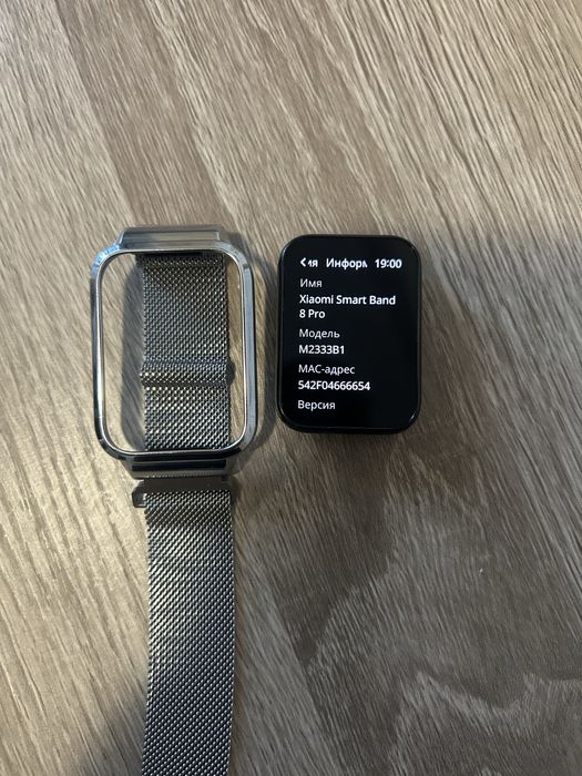 Mi smart band 8 pro