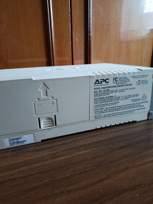 UPS APC Back-UPS CS 500 — Джерело безперебійного живлення. ДБЖ.