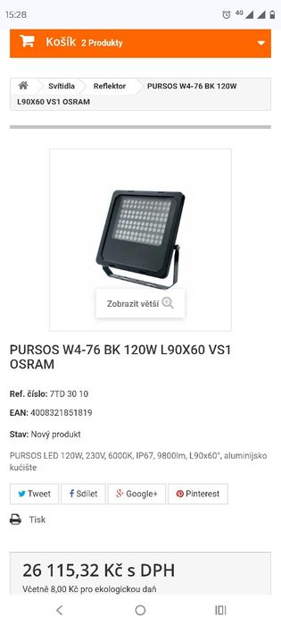 Мощный светодиодный прожектор фонарь OSRAM PURSOS 120W IP67
