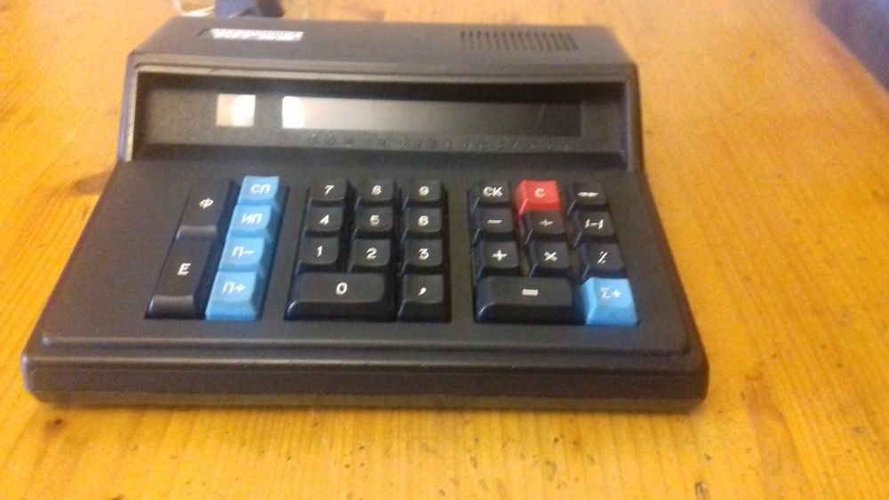 продам калькулятор электроника МК 59
