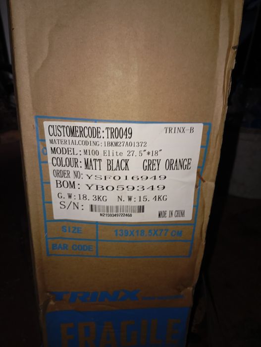 Продам новий, фірмовий Ведосипед