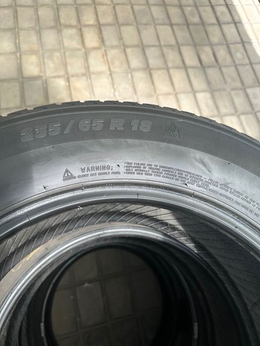Шини для автомобіля