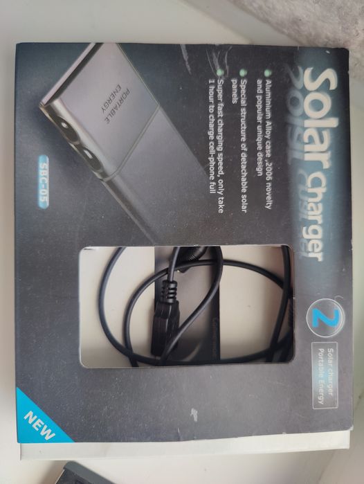 Портативний сонячний зарядний пристрій SBC-05