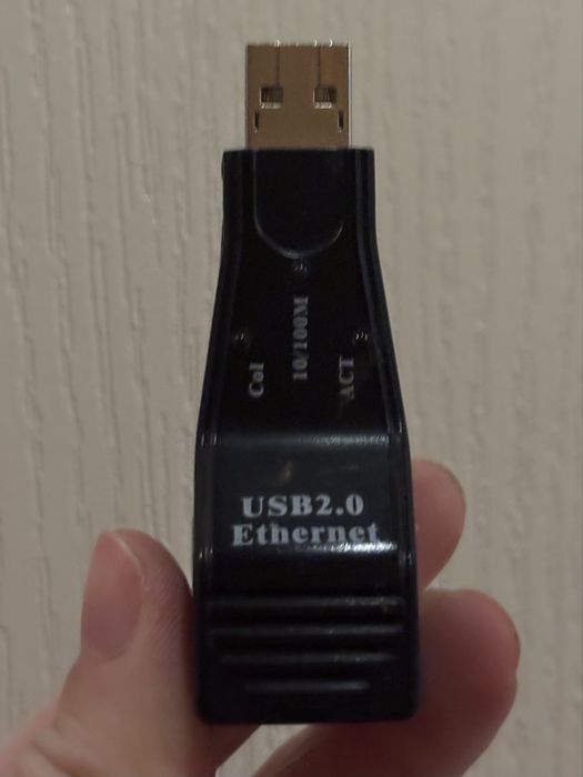 USB 2.0 Ethernet адаптер