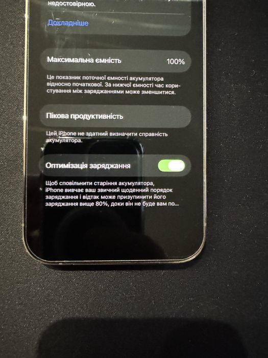 Iphone 12pro 512gb Gold