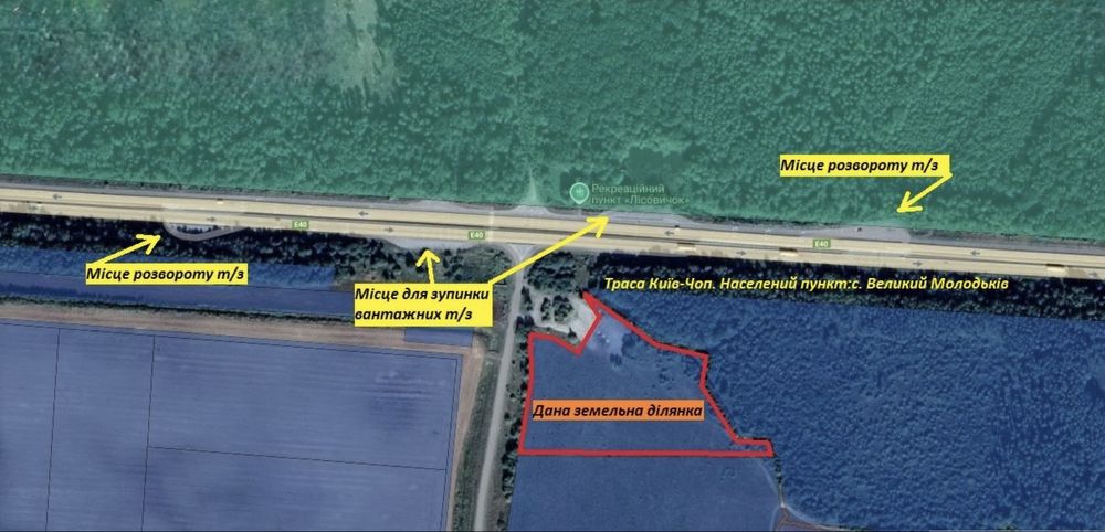 Земля фасад Київ Чоп