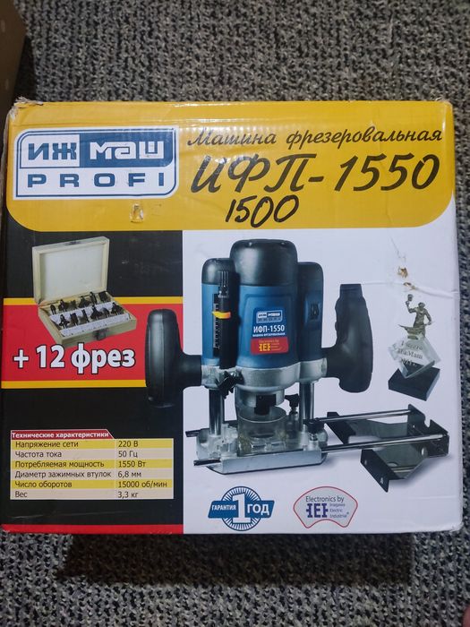 Фрезерная машина Ижмаш Профи ИФП-1550