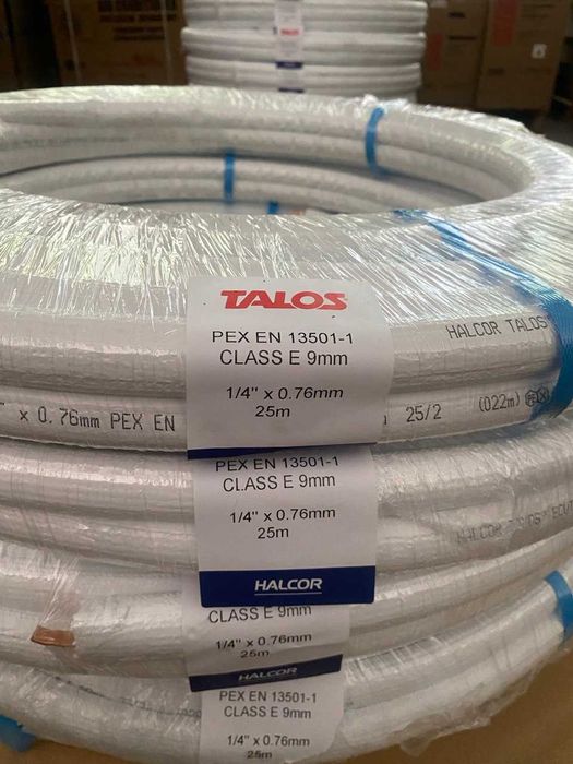 Мідна труба HALCOR TALOS в бухтах, ізольована пінною ізоляцією (9 мм)