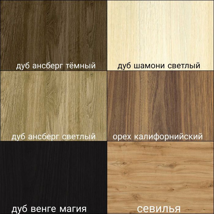 Стол. Стол для кафе. Стол обеденный. Стол для ресторана.