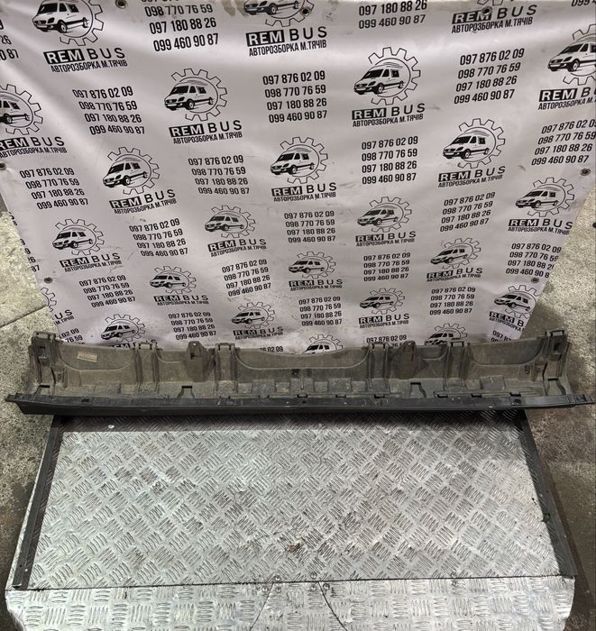 Бампер задній центральна частина Sprinter W906