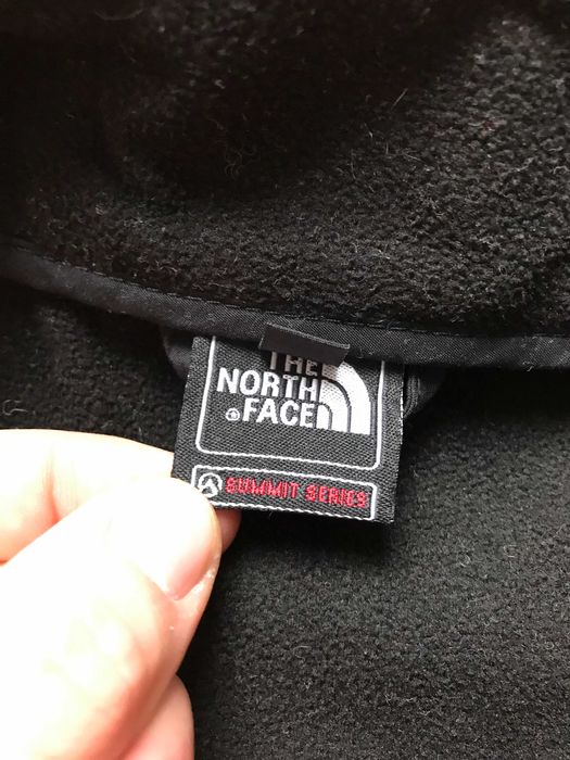 Kurtka lekka The North Face Summit Series rozm.  S