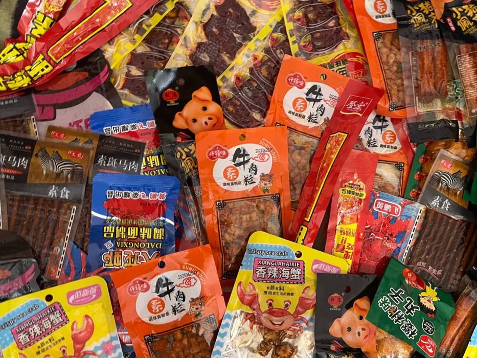 Латяо з різними смаками,соєфе мясо