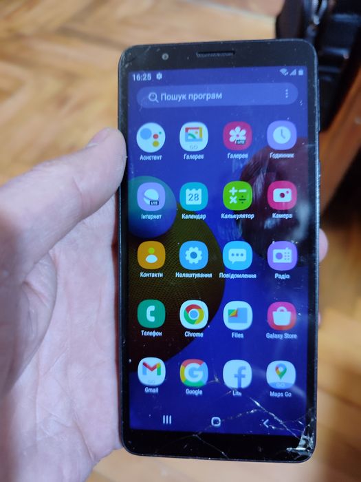 Samsung galaxy A01 Core