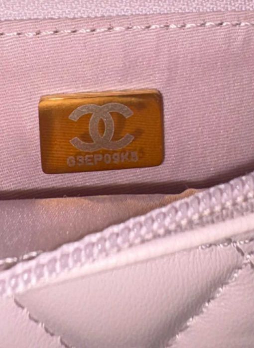 Chanel wallet on chain skóra