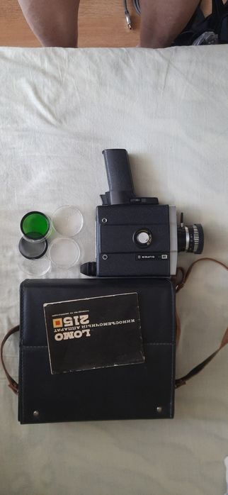 Kamera Lomo i futerał .