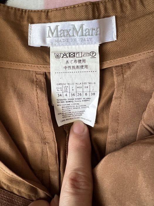 MaxMara штани банани 36 розмір оригінал