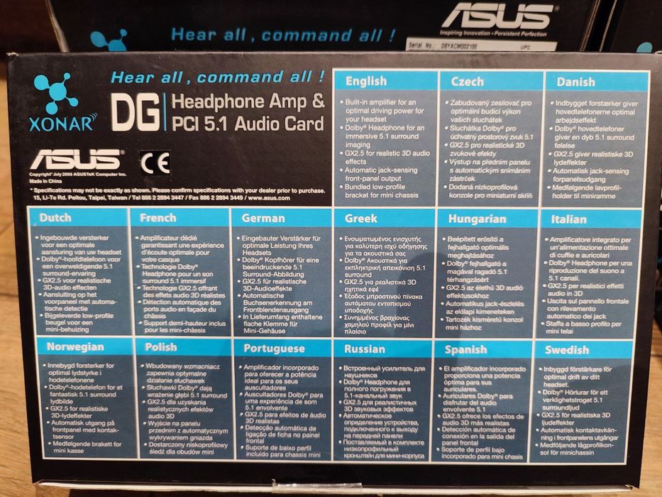 Звукова карта ASUS DG PCI 5.1