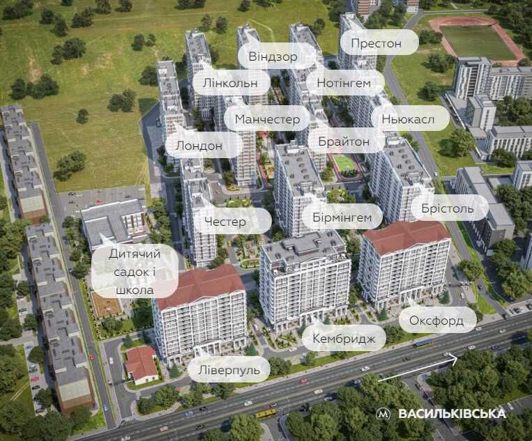 2к квартира - буд. Лінкольн в ЖК Нова Англія, ЖК Новая Англия, Без %