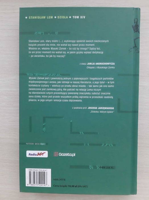 Wysoki zamek – Stanisław Lem