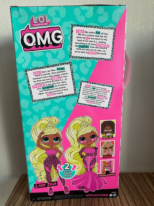 Продам лялька Лол Діва кукла Lol