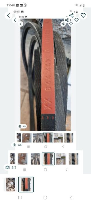 Продам       запчасти