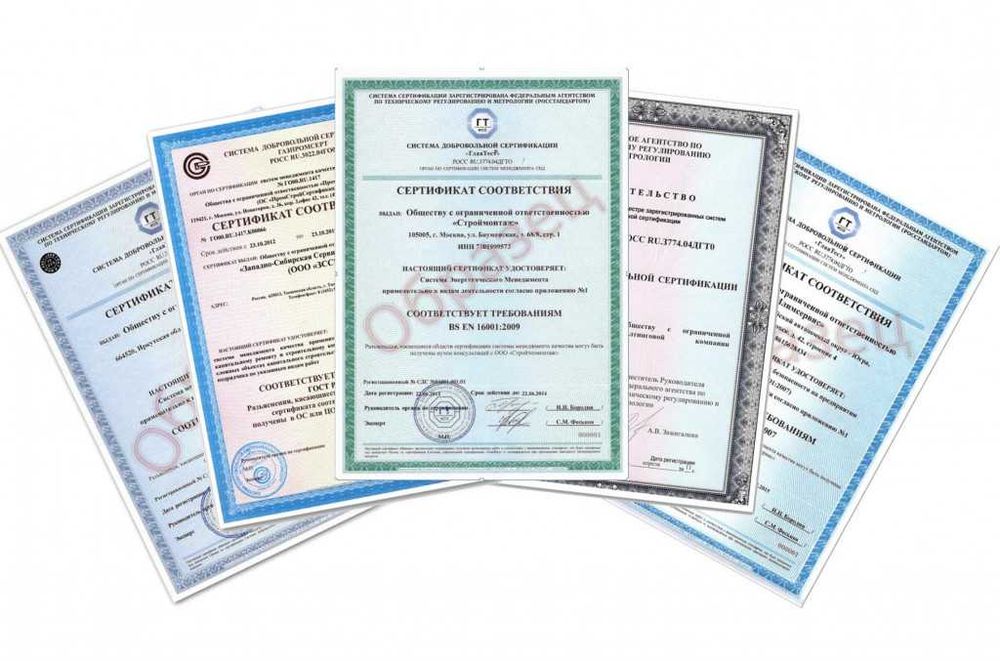 Сертификация гидроциклов, лодок