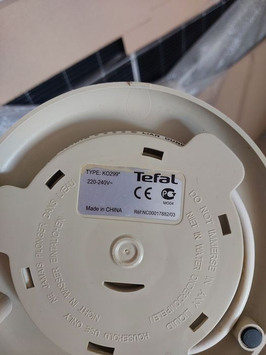 Чайник электрический Tefal
