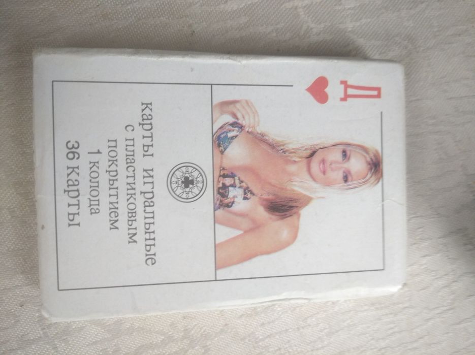 Карты игральные пластиковые