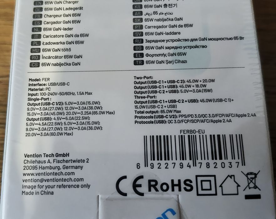 Зарядне, Vention 30w, Vention 65w, Toocki 30w, Зарядка.