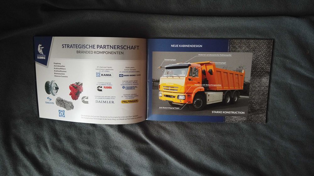 Prospekt Kamaz 2017