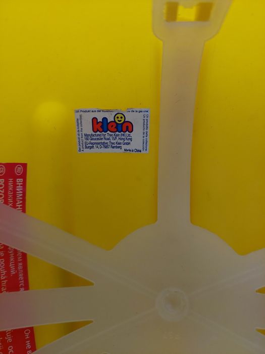 Zestaw narzędzi Bosch + kask Bosch