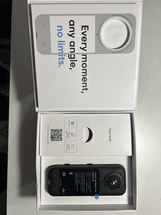 Insta360 X5 Essentials Bundle - NOVA