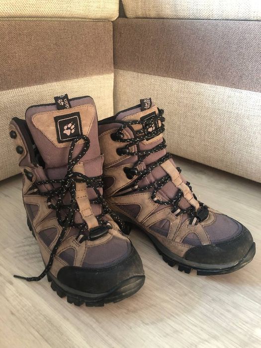 Трекінгові черевики