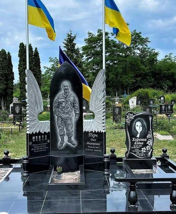 Пам'ятники Військовим ЗСУ 20% скидка ГраніКР