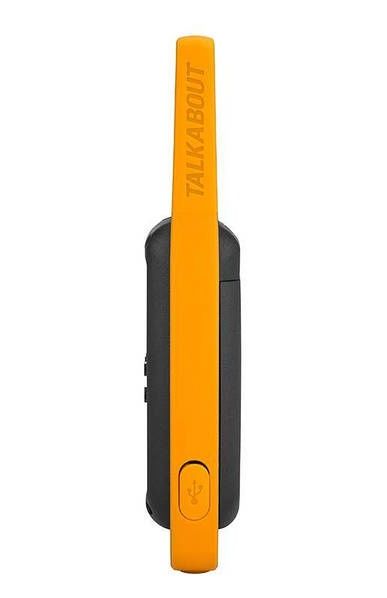 Продаю нові рації для роботи та відпочинку. Звертайтеся за додатковою інформацією.
