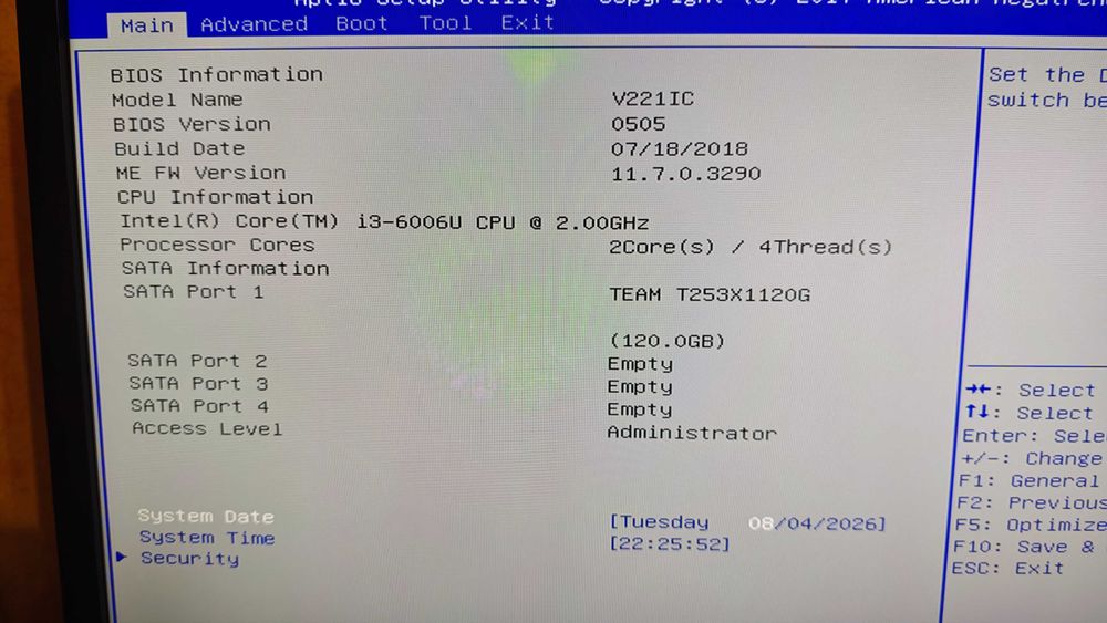 Моноблок ASUS core i3