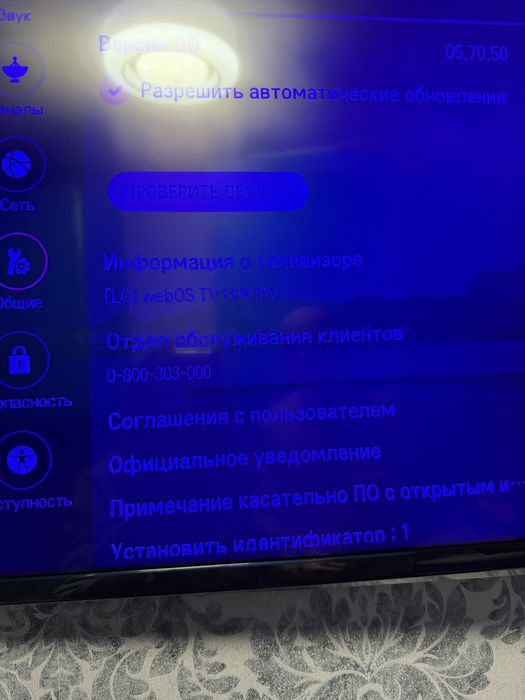 4 К Телевізор LG модель 43UH610V