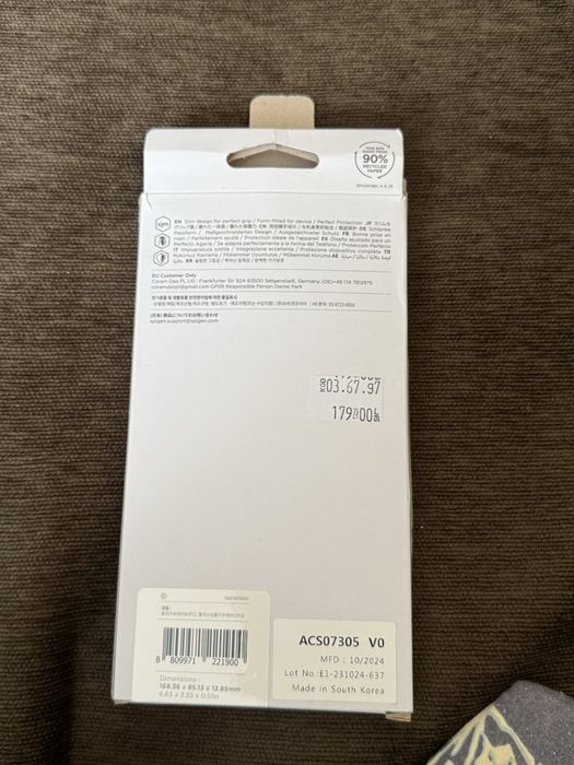Galaxy S 24 Ultra Neo Hybrid