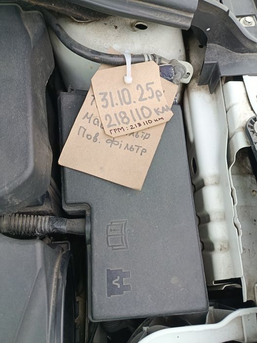 Форд фокус 3 1.6 дизель 2013 року