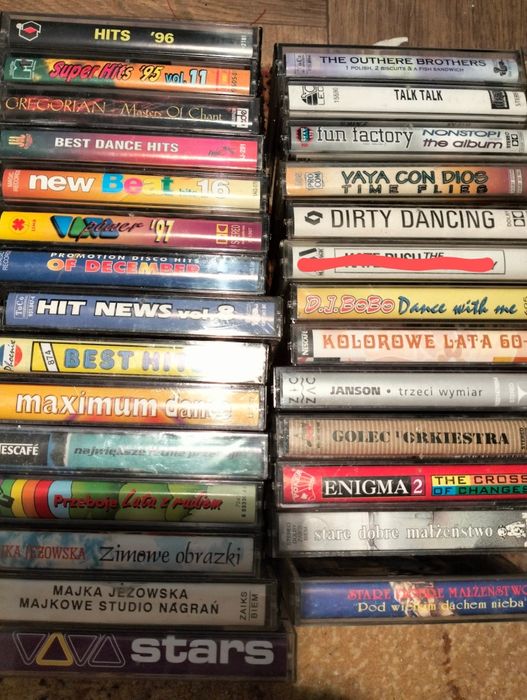 kasety magnetofonowe na sztuki